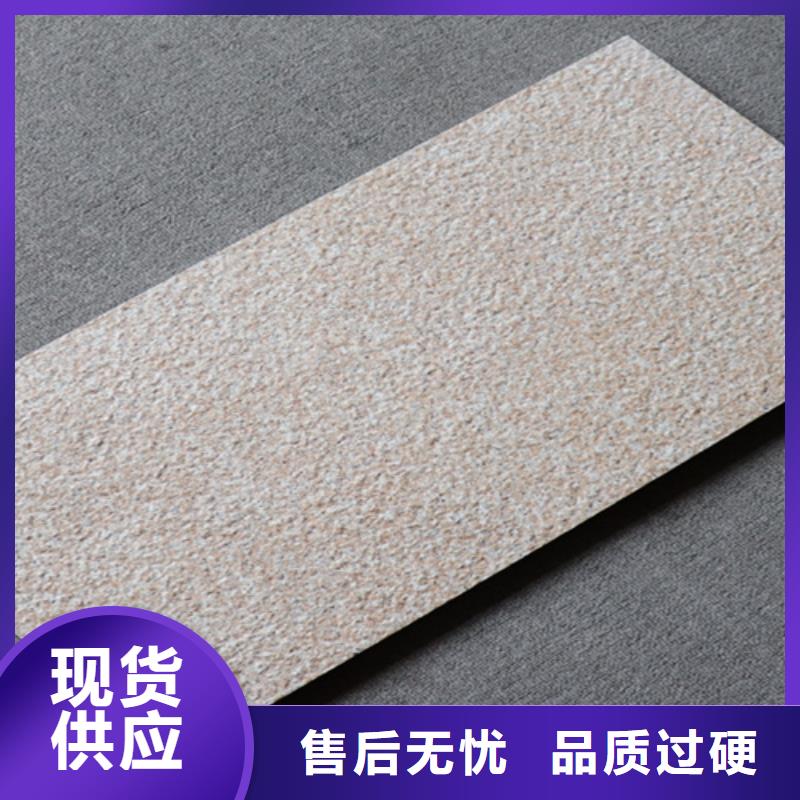 外墙砖仿古砖厂家货源