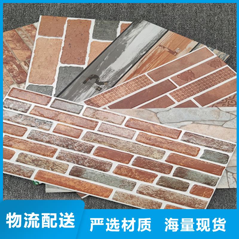 外墻磚地板磚好貨直銷