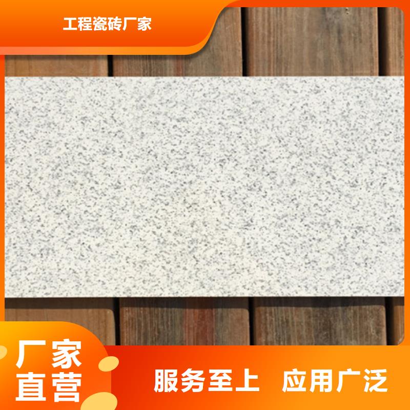 外墻磚仿古磚保質(zhì)保量