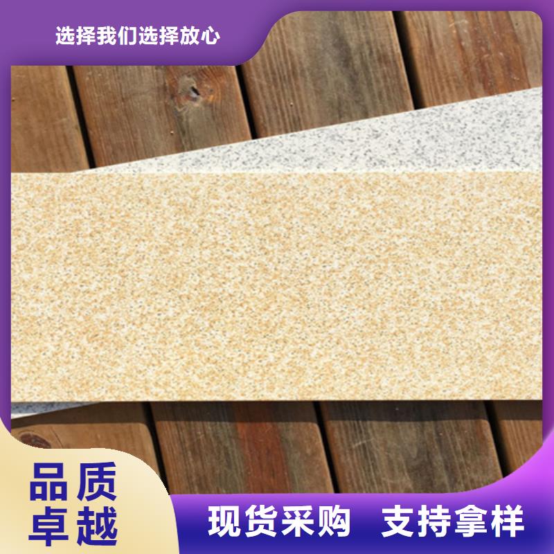 外墻磚內(nèi)墻磚款式新穎