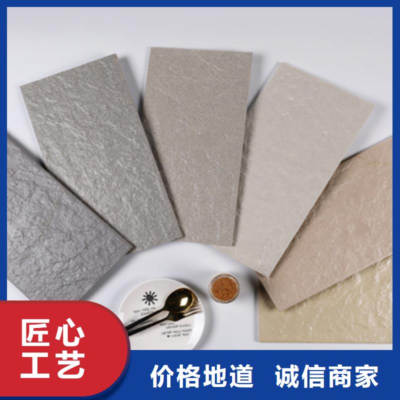 外墻磚仿古磚拒絕差價(jià)