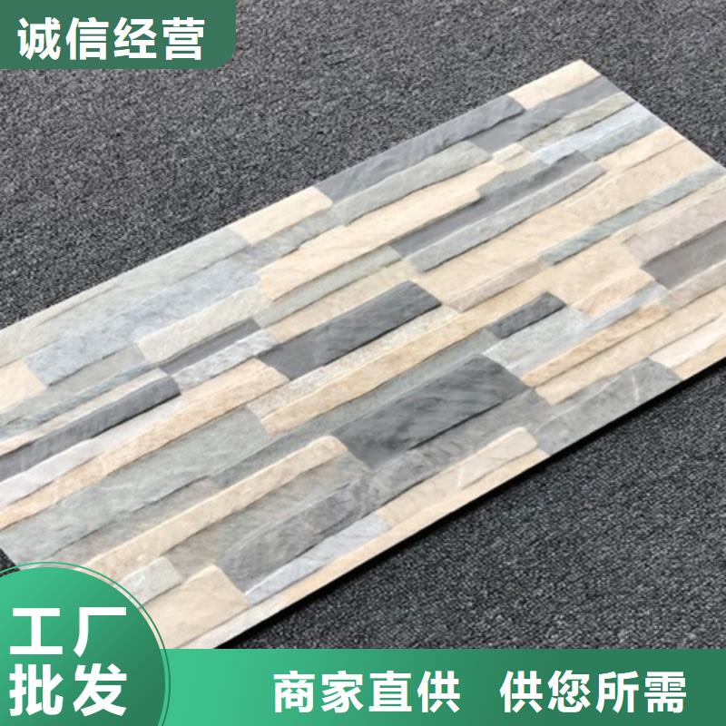 外墻磚仿古磚廠家貨源