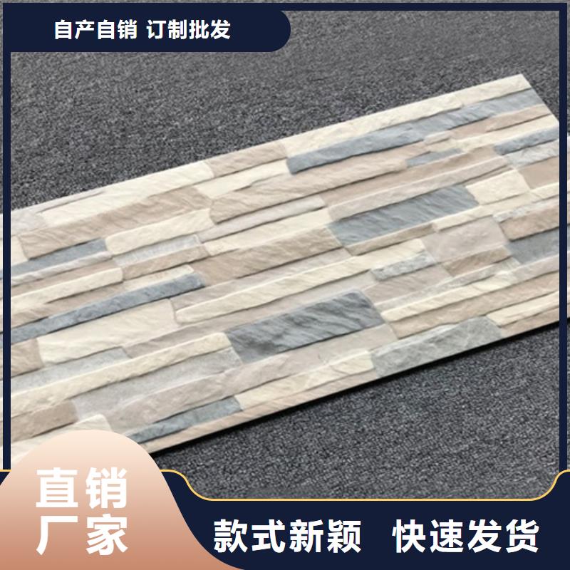 15*50外墻磚包安裝