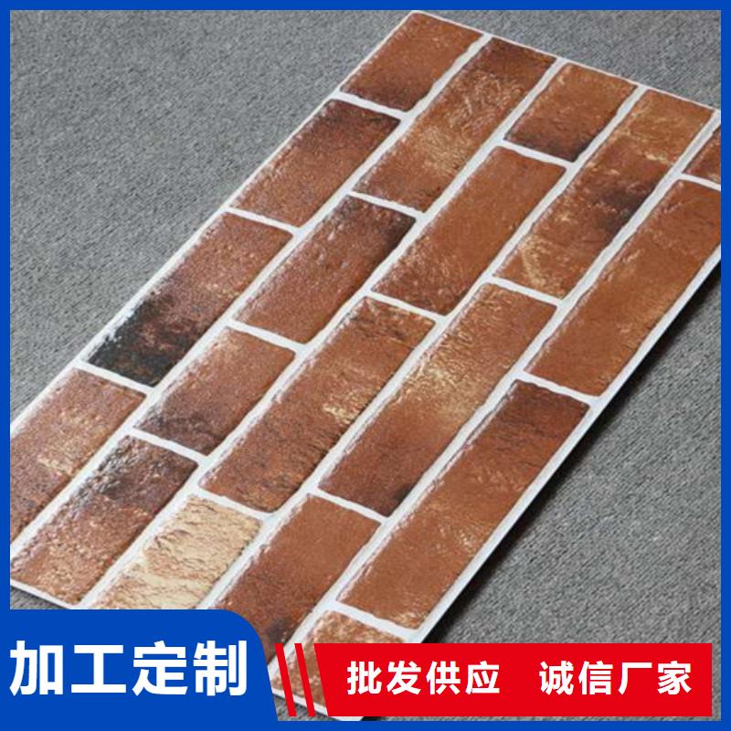 外墻磚仿古磚拒絕差價(jià)