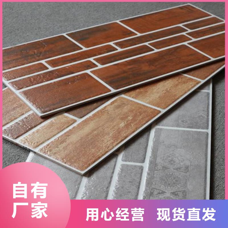 外墻磚-仿古磚廠家以質(zhì)量求生存