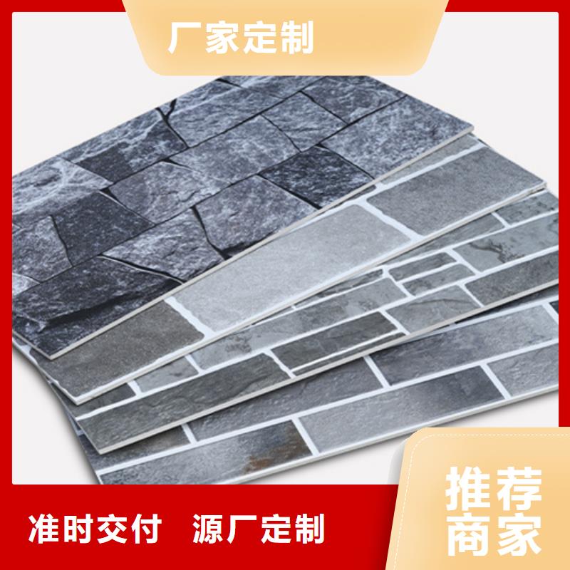 外墙砖仿古砖保质保量