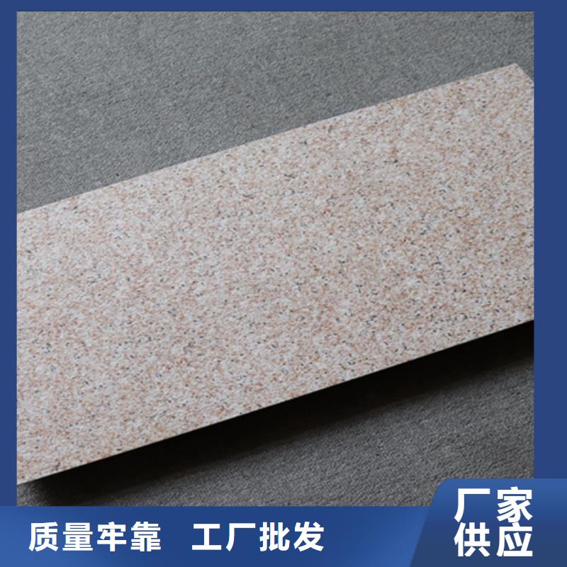 外墻磚仿古磚保質(zhì)保量