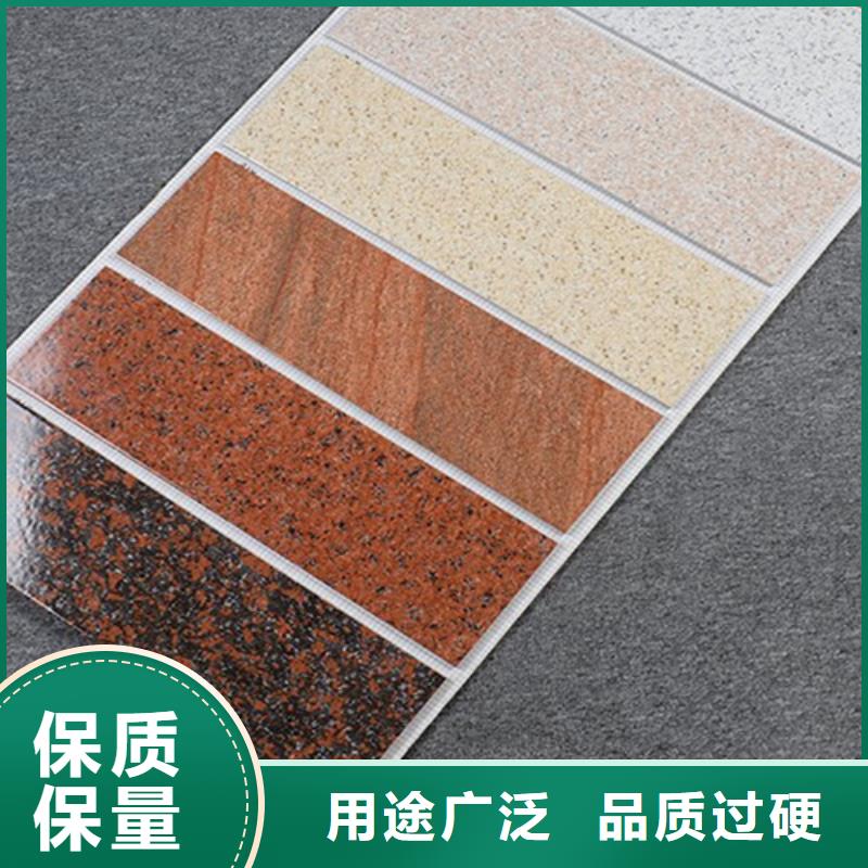 外墙砖地板砖厂家全新升级品质保障