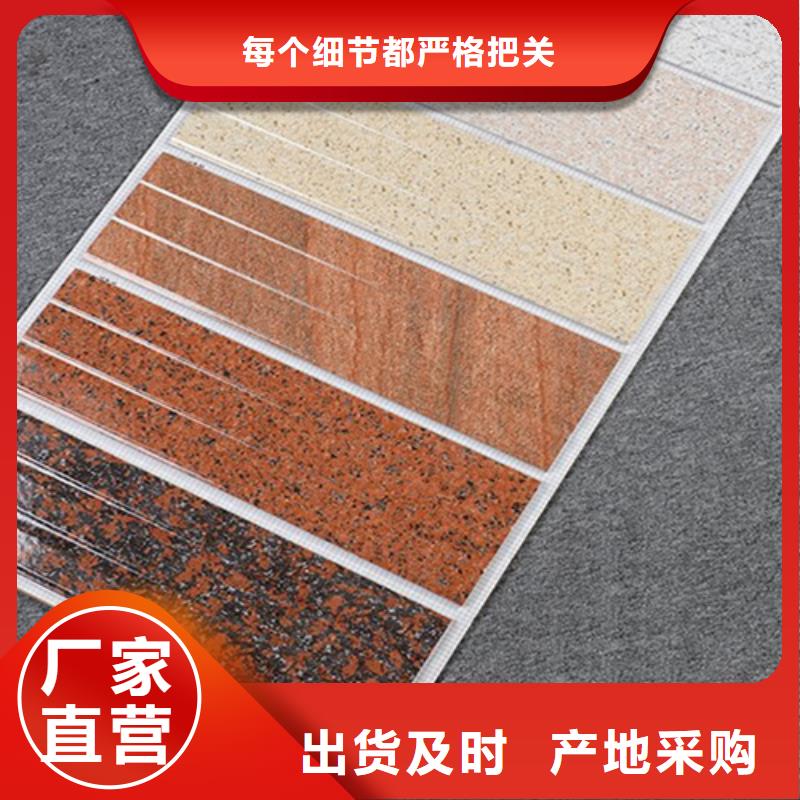 外墻磚地板磚廠家銷售