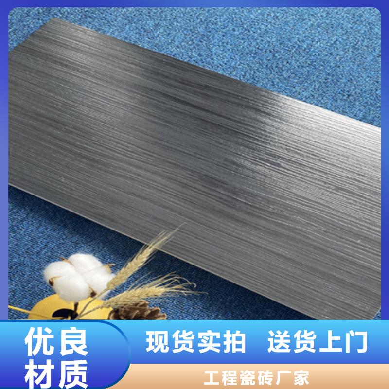 外墻磚地板磚廠家全新升級品質(zhì)保障
