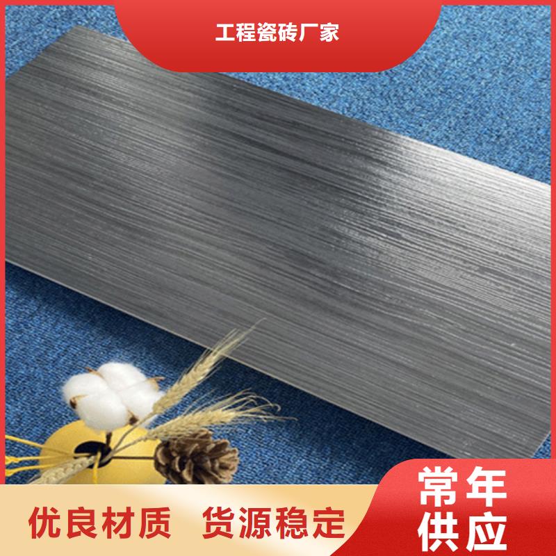 外墻磚仿古磚拒絕差價(jià)