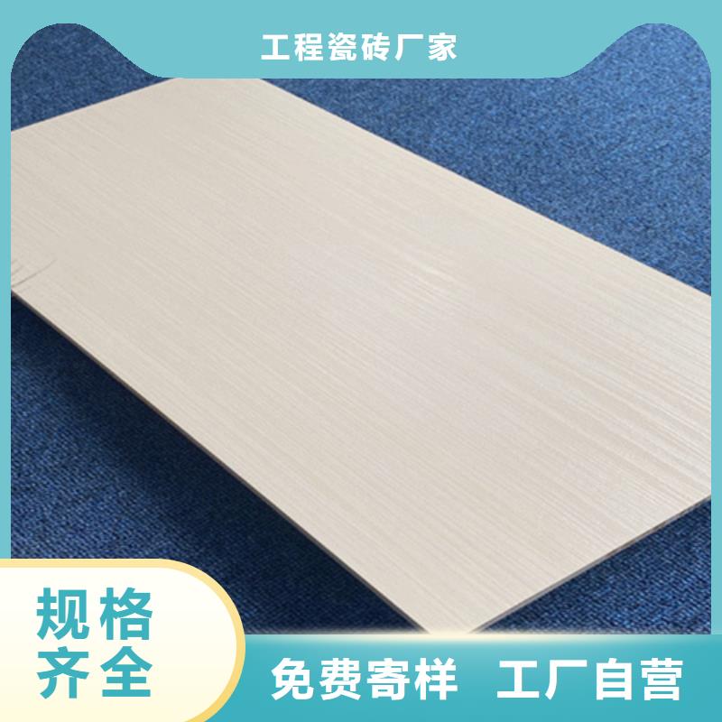 【外墻磚地板磚廠家一站式采購(gòu)方便省心】