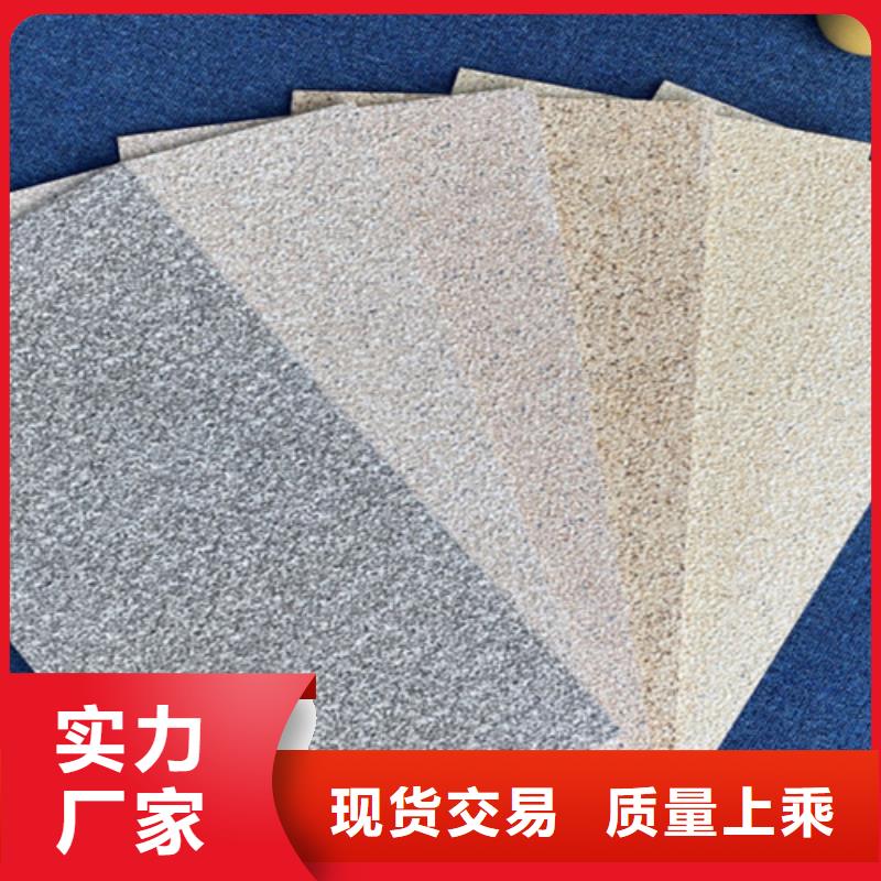 外墻磚地板磚工廠直營