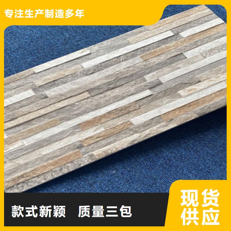 外墻磚仿古磚廠家貨源