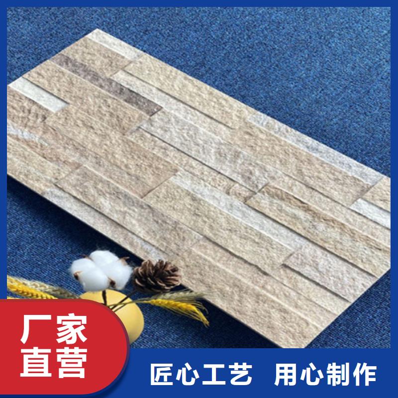 外墻磚仿古磚拒絕差價(jià)