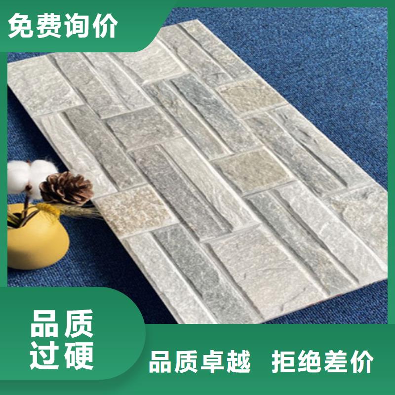 外墙砖墙砖厂家现货直供