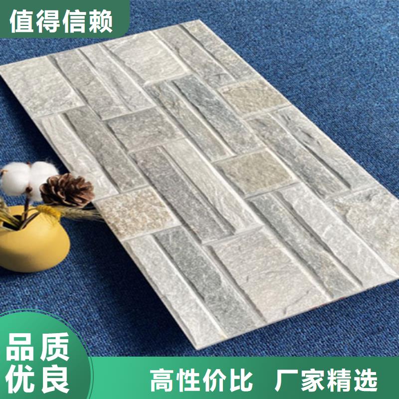 外墻磚品質(zhì)保障售后無憂
