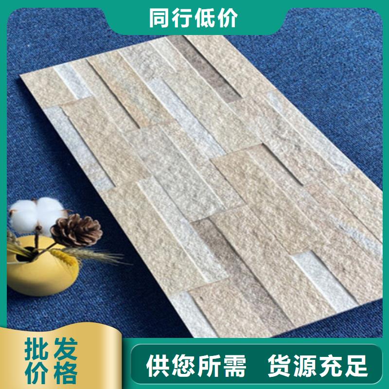 外墻磚仿古磚多種場景適用