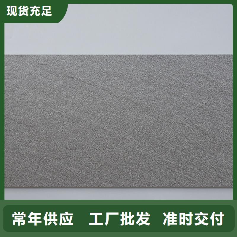 外墻磚仿古磚保質(zhì)保量