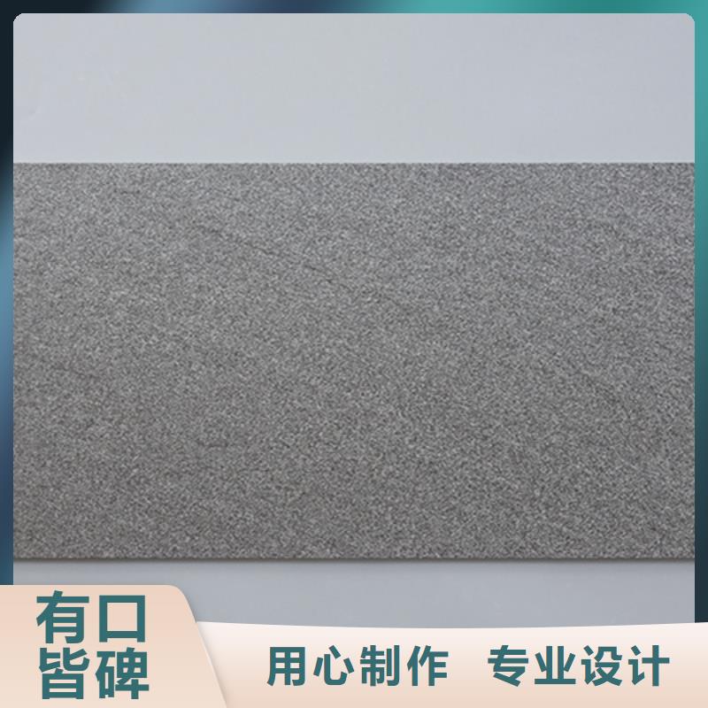 湖里|翔安|龙岩|宁德|三明|漳州|福州|莆田外墙砖【地板砖】支持拿样-工程瓷砖厂家(厦门市分公司)