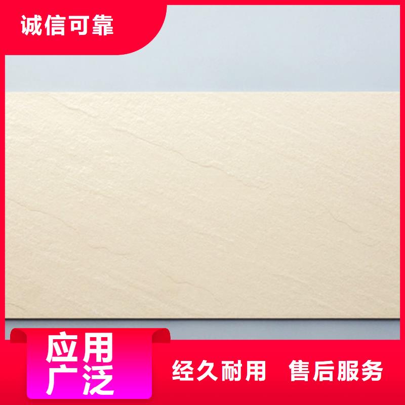 外墻磚墻磚廠家現(xiàn)貨直供