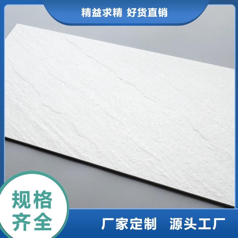 外墻磚地板磚工廠直營