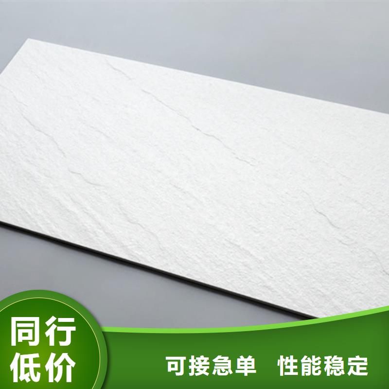 【外墻磚地板磚廠家一站式采購(gòu)方便省心】