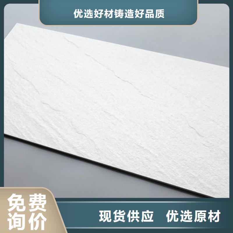 外墻磚仿古磚廠家貨源