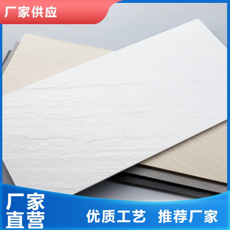 外墻磚仿古磚拒絕差價(jià)