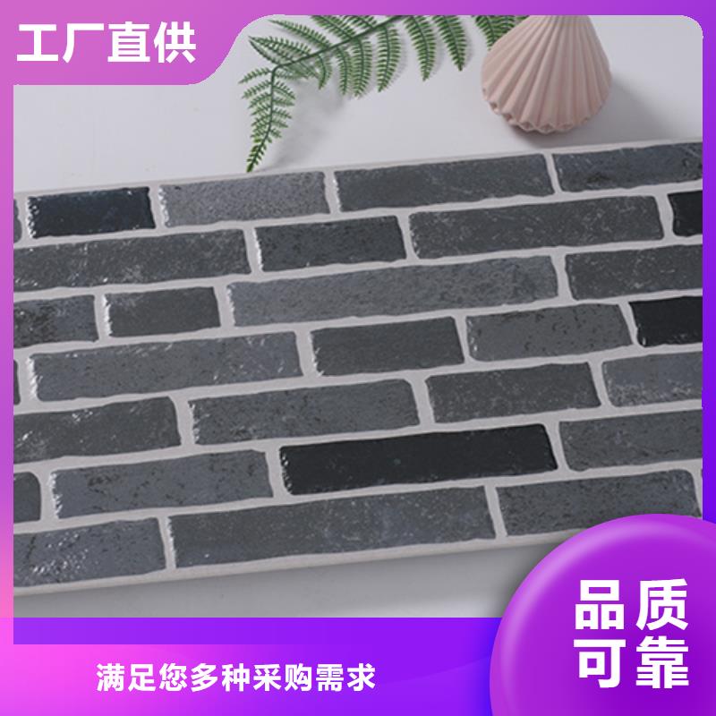 外墙砖墙砖厂家现货直供