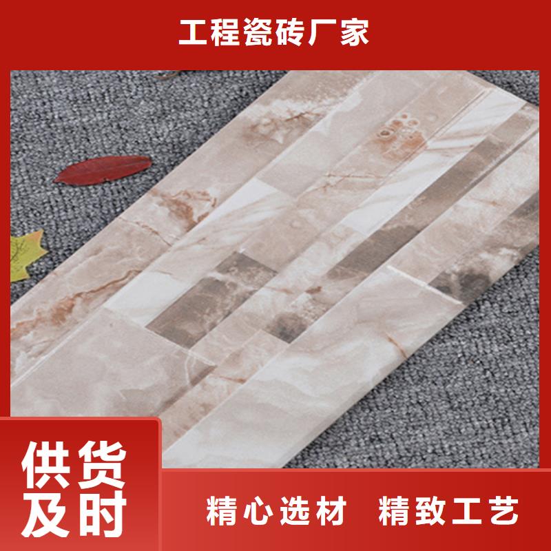 外墻磚仿古磚廠家采購