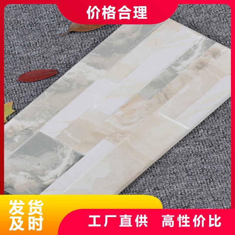 湖里|翔安|龙岩|宁德|三明|漳州|福州|莆田外墙砖【地板砖】支持拿样-工程瓷砖厂家(厦门市分公司)