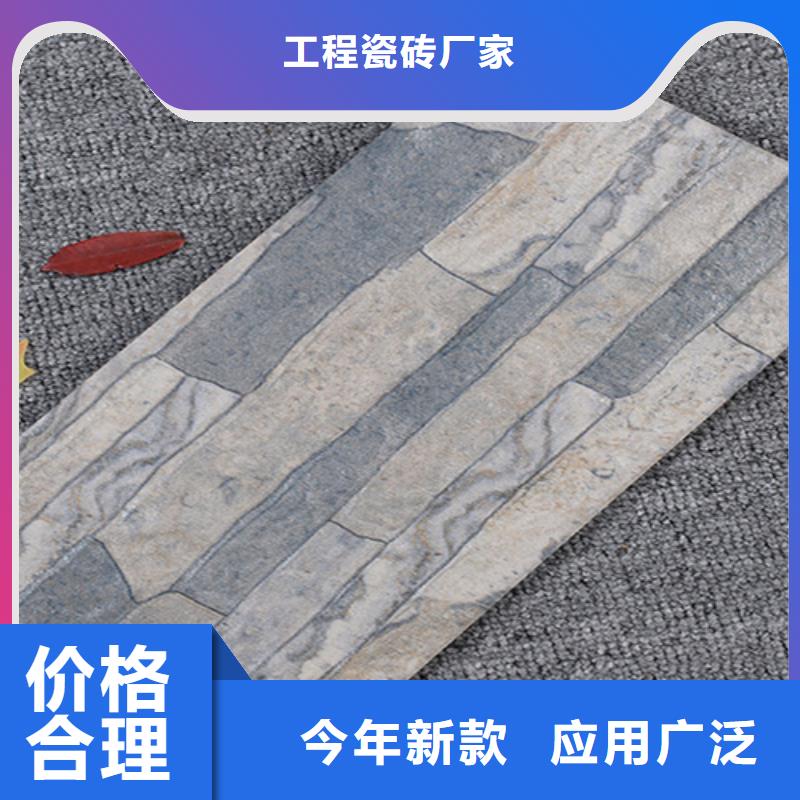 外墻磚墻磚廠家現(xiàn)貨直供