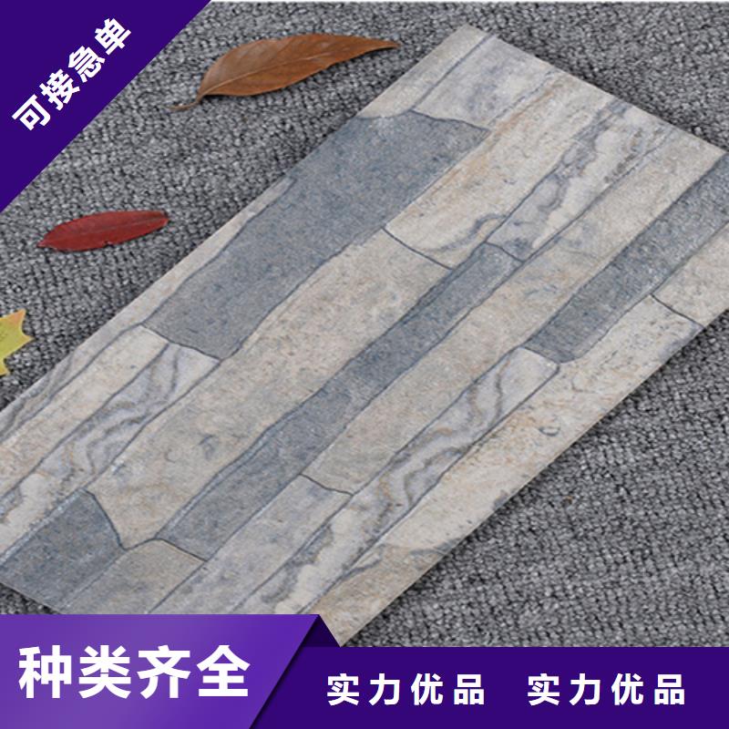 外墻磚地板磚工廠直營