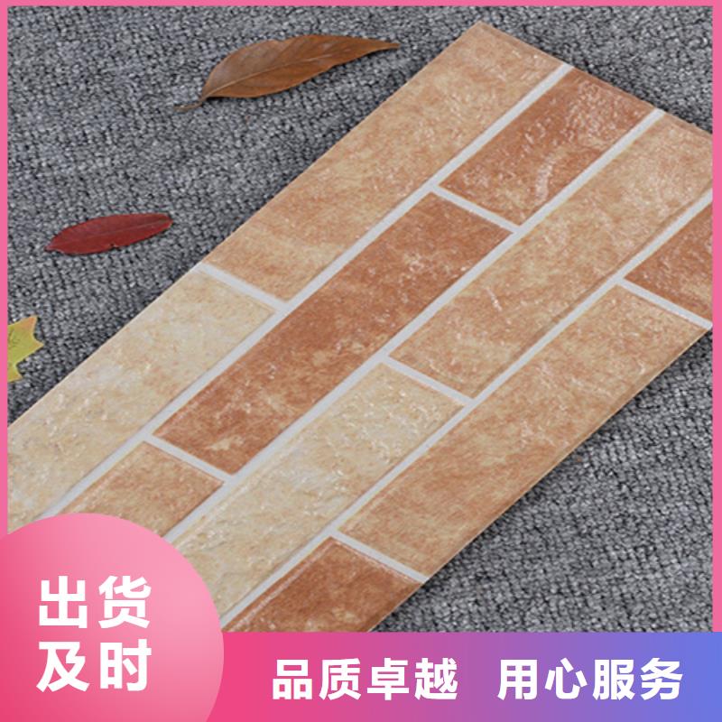 外墻磚-地板磚品質(zhì)有保障