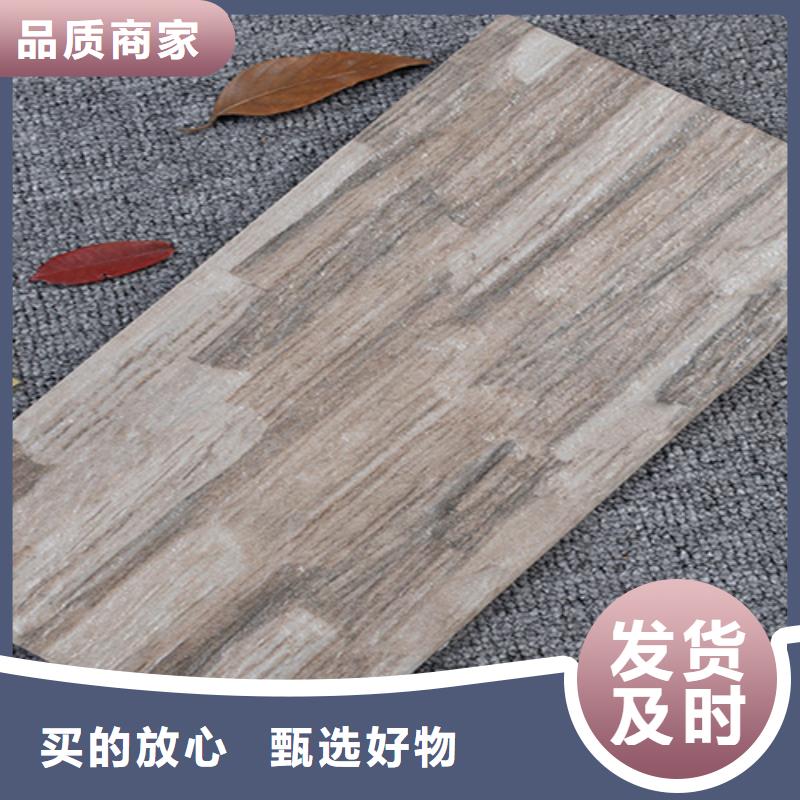 【外墻磚】-地板磚專注質(zhì)量