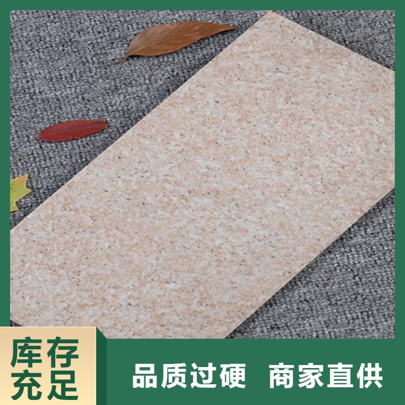 外墻磚地板磚重信譽廠家