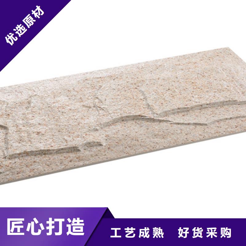 外墻磚地板磚工廠直營