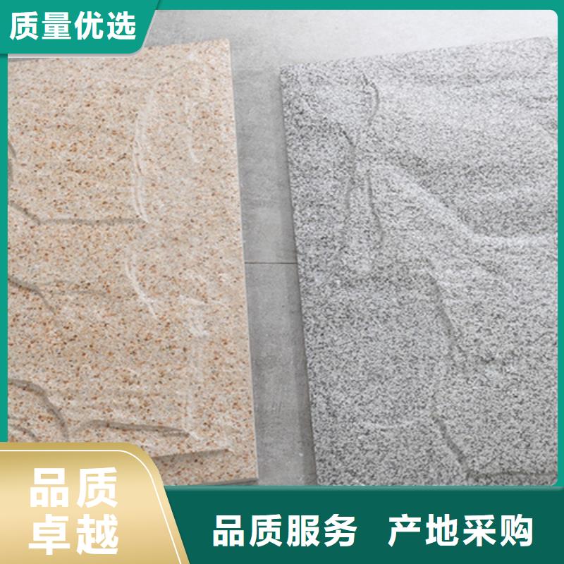 外墻磚地板磚工廠直營