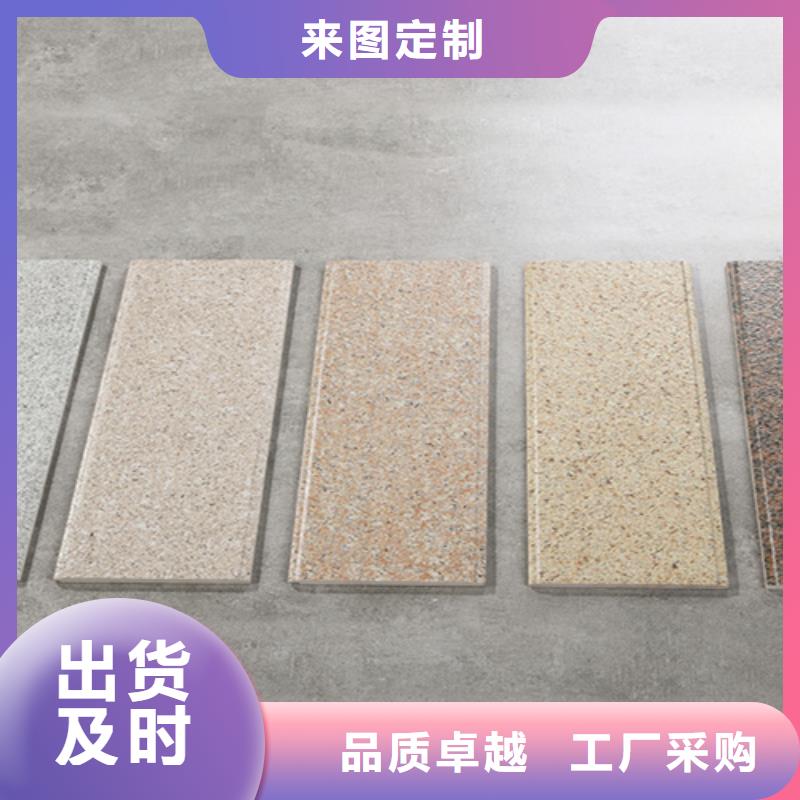 15*50外墻磚包安裝