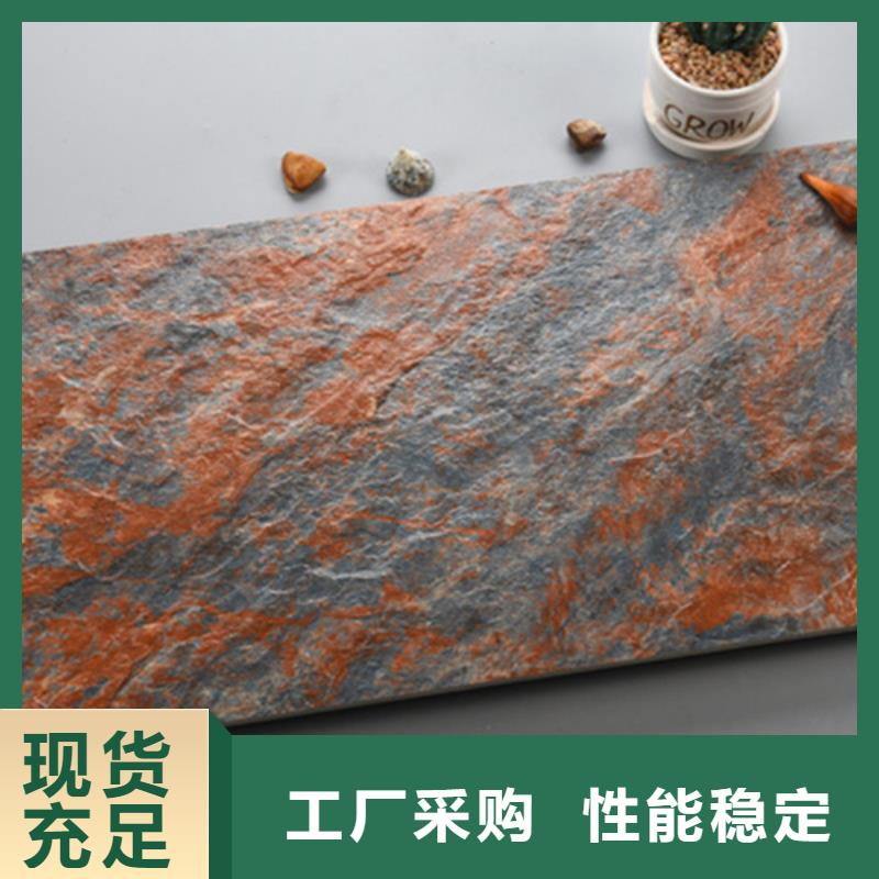 外墻磚地板磚廠家全新升級品質(zhì)保障