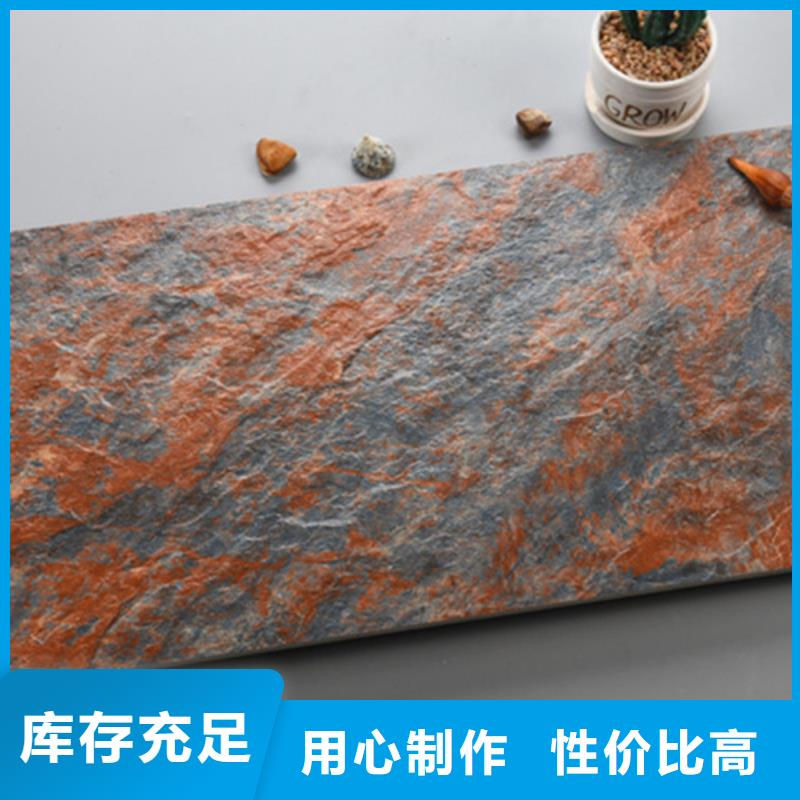 外墻磚仿古磚保質(zhì)保量