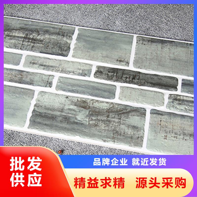 外墻磚墻磚廠家現(xiàn)貨直供