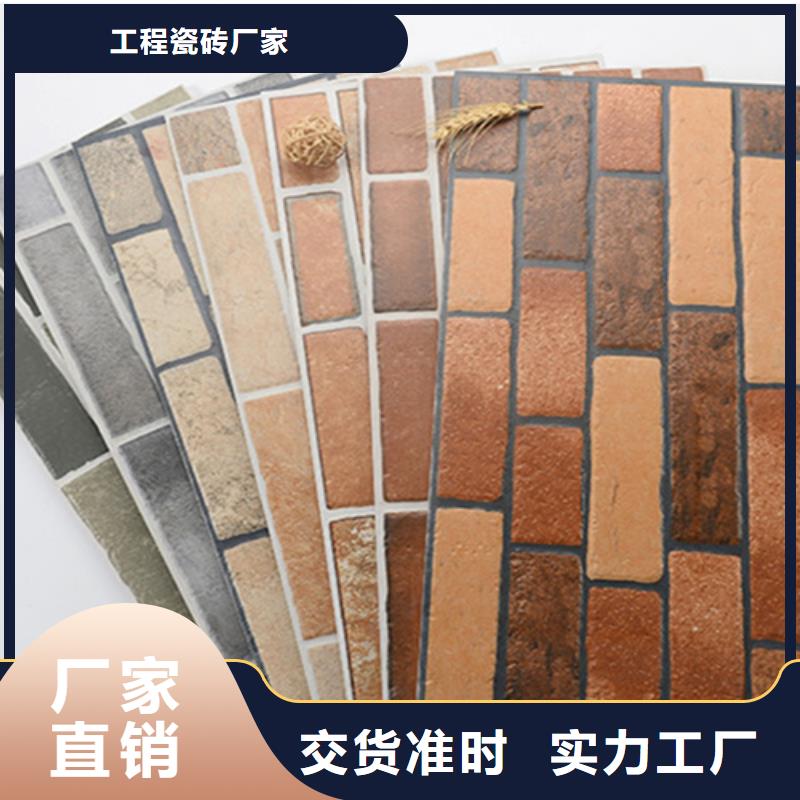 外墻磚內(nèi)墻磚款式新穎