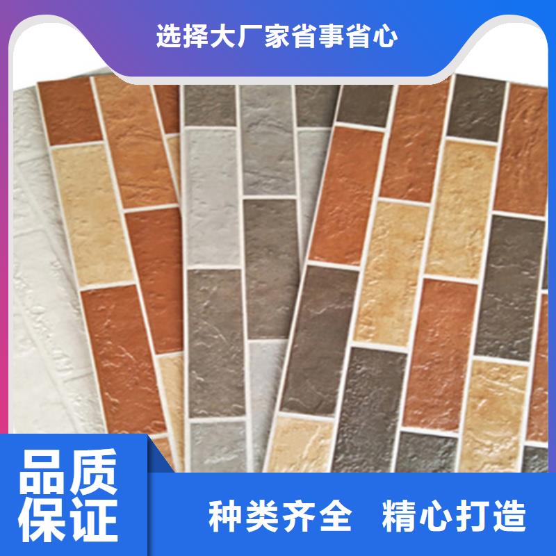 外墻磚仿古磚保質(zhì)保量
