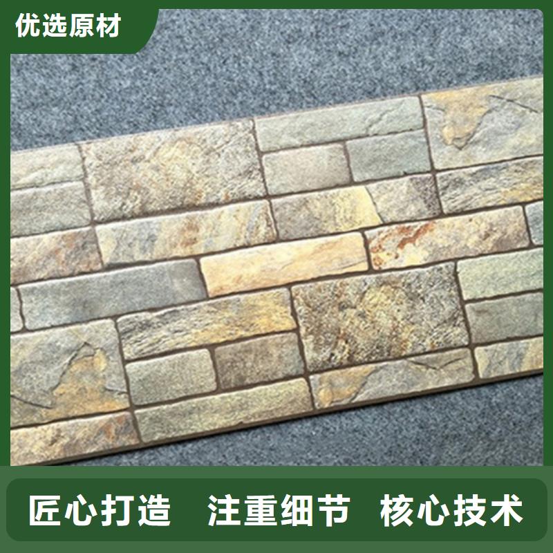 外墻磚內(nèi)墻磚款式新穎