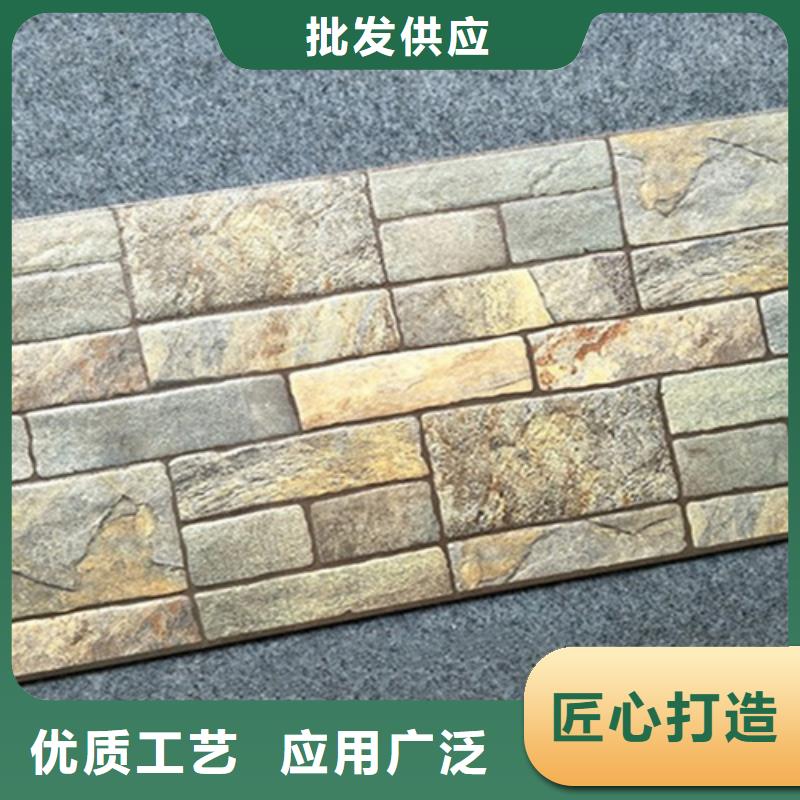 外墻磚仿古磚拒絕差價(jià)
