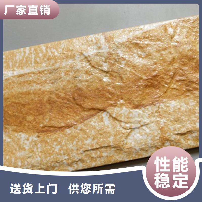 外墻磚-仿古磚廠家以質(zhì)量求生存