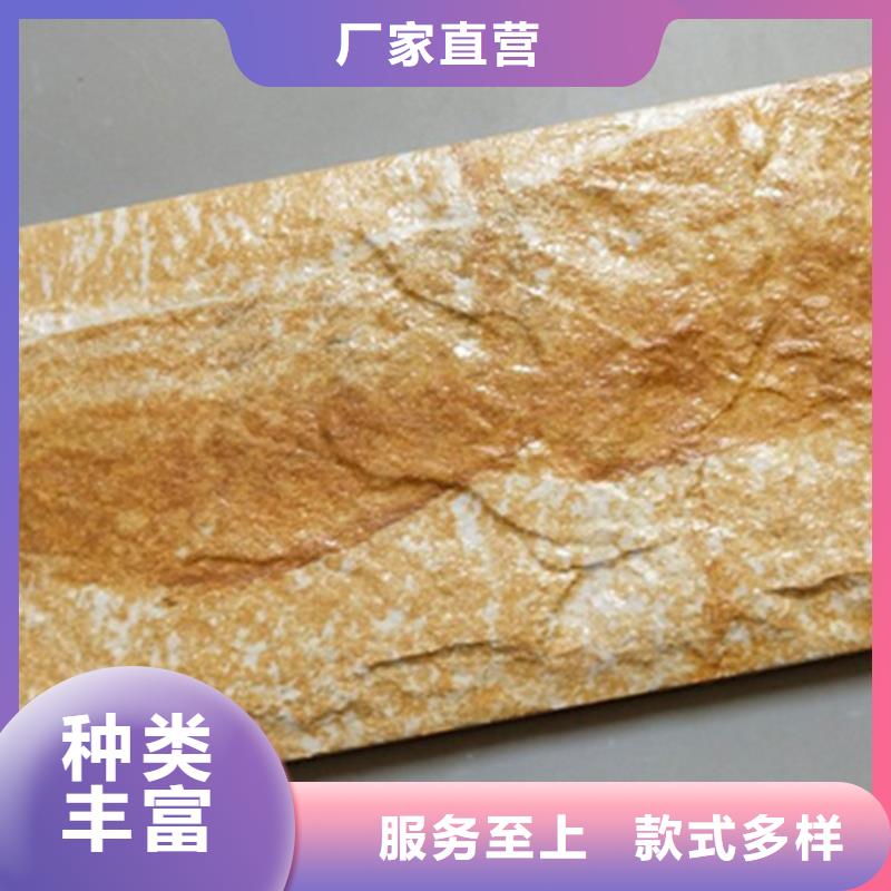 外墻磚仿古磚廠家貨源