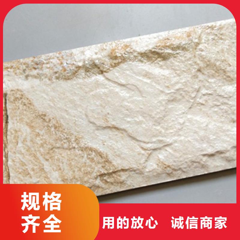 外墙砖仿古砖保质保量
